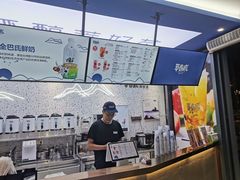 -萃春疯(旭海店)