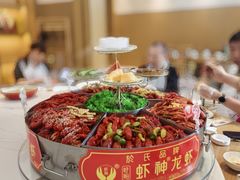 -於氏虾神(盱眙总店)