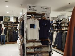 -优衣库(武汉国际广场店)