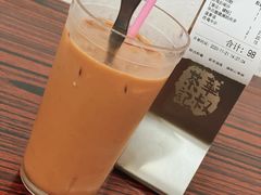 -華叔茶記
