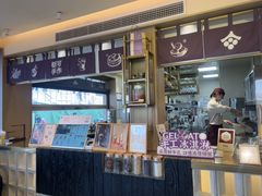 -都可手作(学士街手作店)