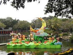 -深圳锦绣中华民俗村