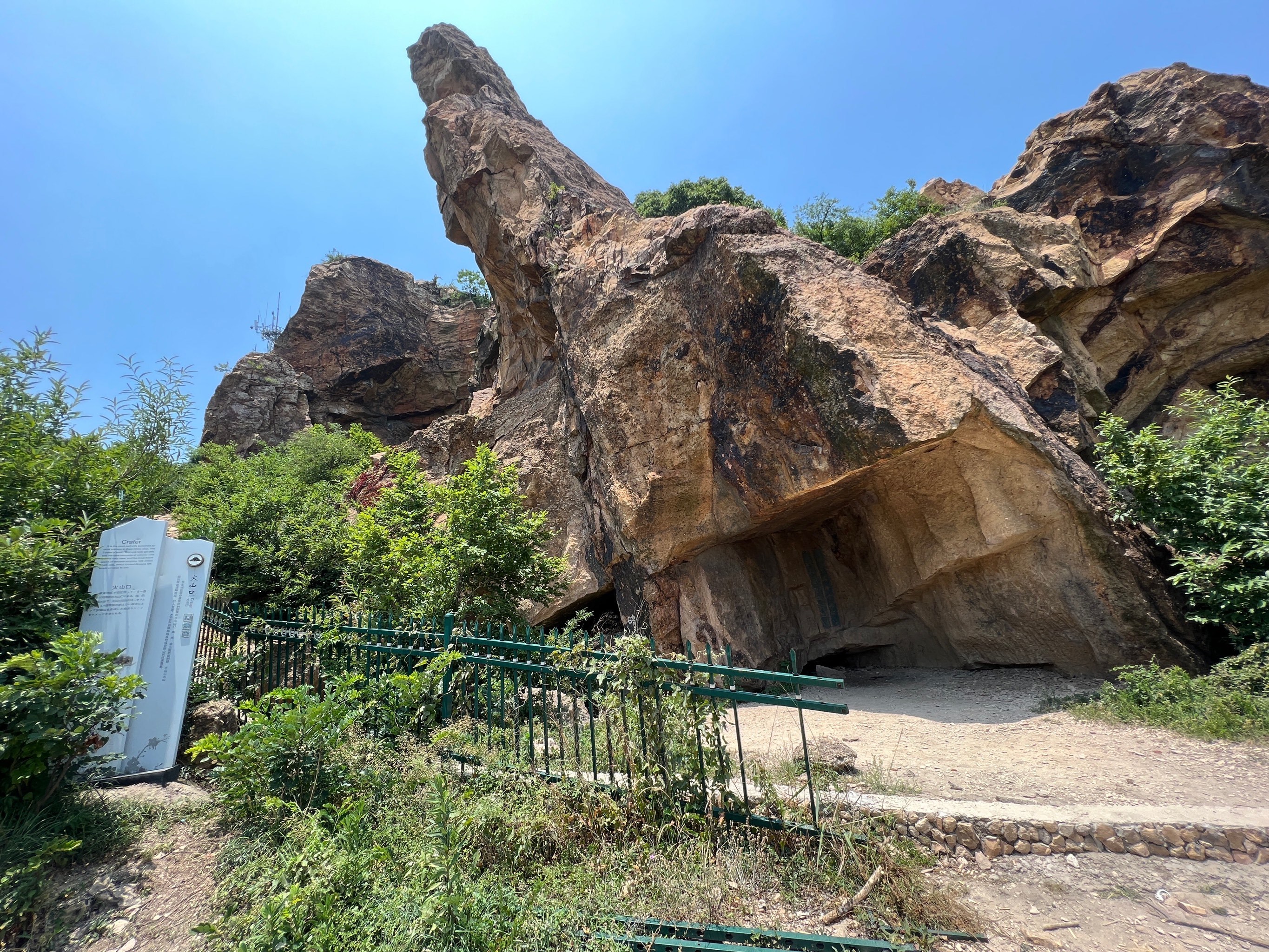 我逛过的那些公园