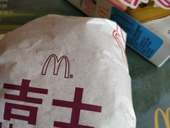 -麦当劳(百利广场店)