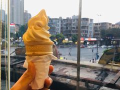 咸蛋黄圆筒冰淇淋-麦当劳(百利广场店)