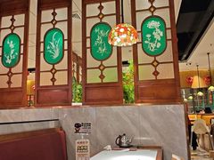 -禄运茶居·手工点心(猎德店)