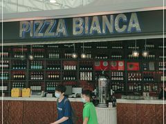 -PIZZA BIANCA(万象城店)