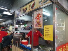 -陈光记烧腊店(罗保博士街店)