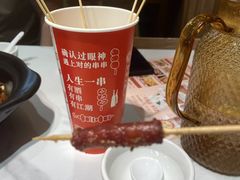 -状元虎.摇滚炒鸡.家常菜(义勇街店)