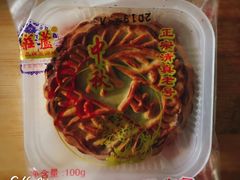 -芦庄子桂顺斋(和平路总店)