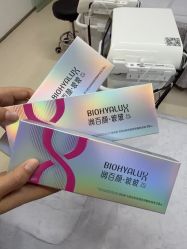 -Yestar重庆艺星医疗美容医院