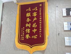 -洁铭新加坡医美