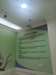 -重庆嘉华妇产医院·妇幼保健