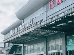 -汤连得温泉馆(宝山店)