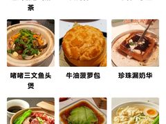 -避风塘·金牌店·夜宵(金玉兰店)