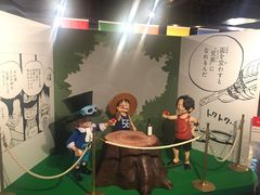 -东京塔海贼王主题公园
