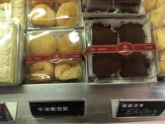 -丁香西饼屋(桂林路店)