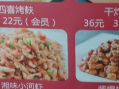 -万向城(裕华路店)