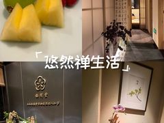 -梅间堂茶馆(绿地缤纷城店)