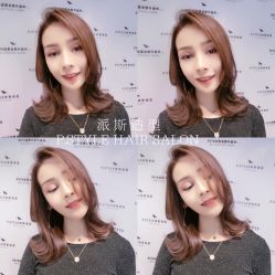 -P.STYLE 派斯造型