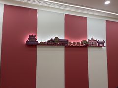 -老太原菜馆(府西街店)