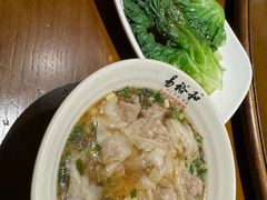 -易裕和·长沙米粉(吉尼斯获奖竹塘西路店)
