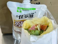 -隆兴饼店