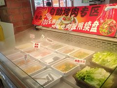 -养牛邓·潮汕牛肉海鲜自助火锅(广州店)