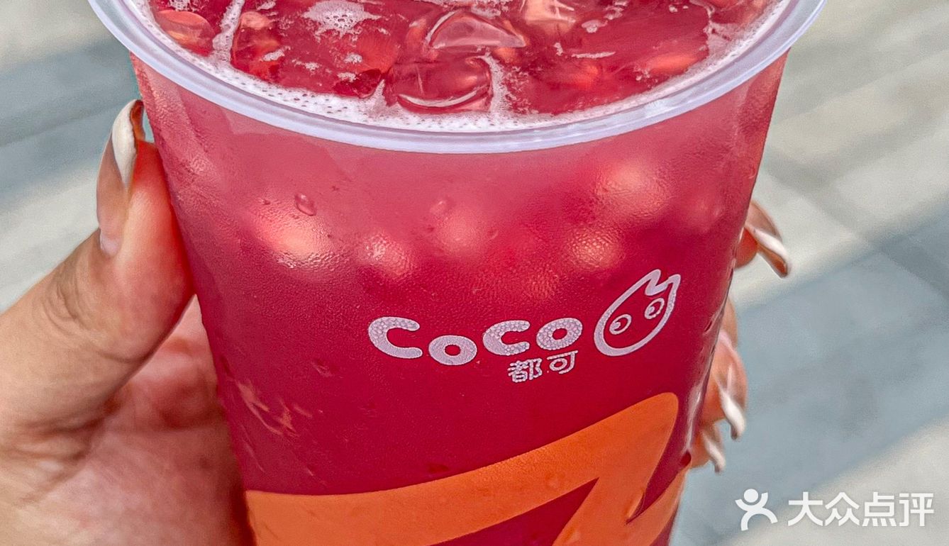 可恶!!完全低估了你的好喝程度……