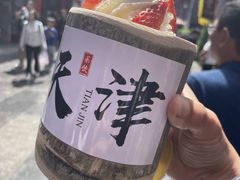 -古文化街旅游区