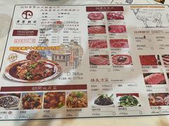 -羊家胡同·龙虾烧烤火锅(龙汇路店)