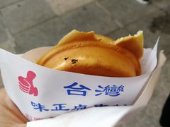 -味正点车轮饼可丽饼(南禅寺店)