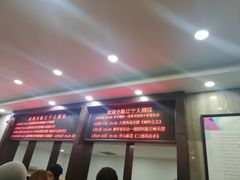 -辽宁大剧院