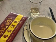 -阿龙酒煲(海宁新苑路店)