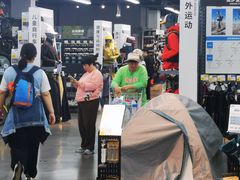 -迪卡侬(越秀公园店)
