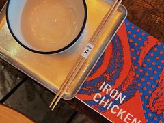 -铁公鸡·四川料理(天环广场店)