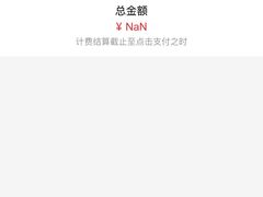 -上海中医药大学附属曙光医院(东部)