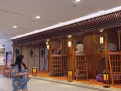 -汤连得温泉馆(宝山店)