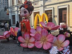 -中华巴洛克风情街