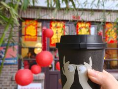 -筑艺咖啡