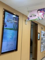 -南京康美美容医院·旗舰店
