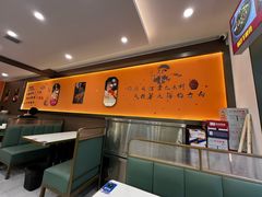 -老回回饺子馆(海洋馆店)