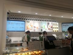 -叶子与茶(苏宁广场店)