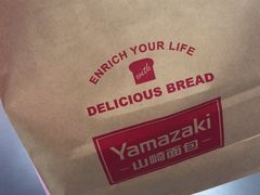 -山崎面包(静安久光店)