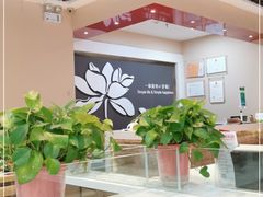 -嘉和一品粥(魏公村店)