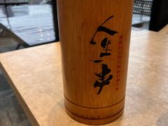 -纪录片《人生一串》体验店(静安店)