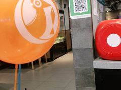 -新石器烤肉(百联川沙店)