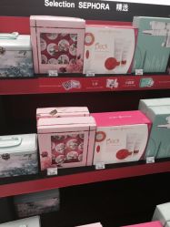 SEPHORA(大悦城店)-丝芙兰Sephora