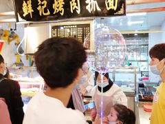 -清真·尼罗美食城(王府井生活广场店)