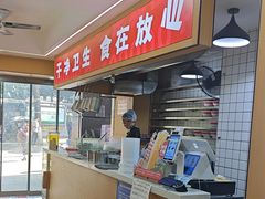 -叶伟胡辣壳面(两路口店)
